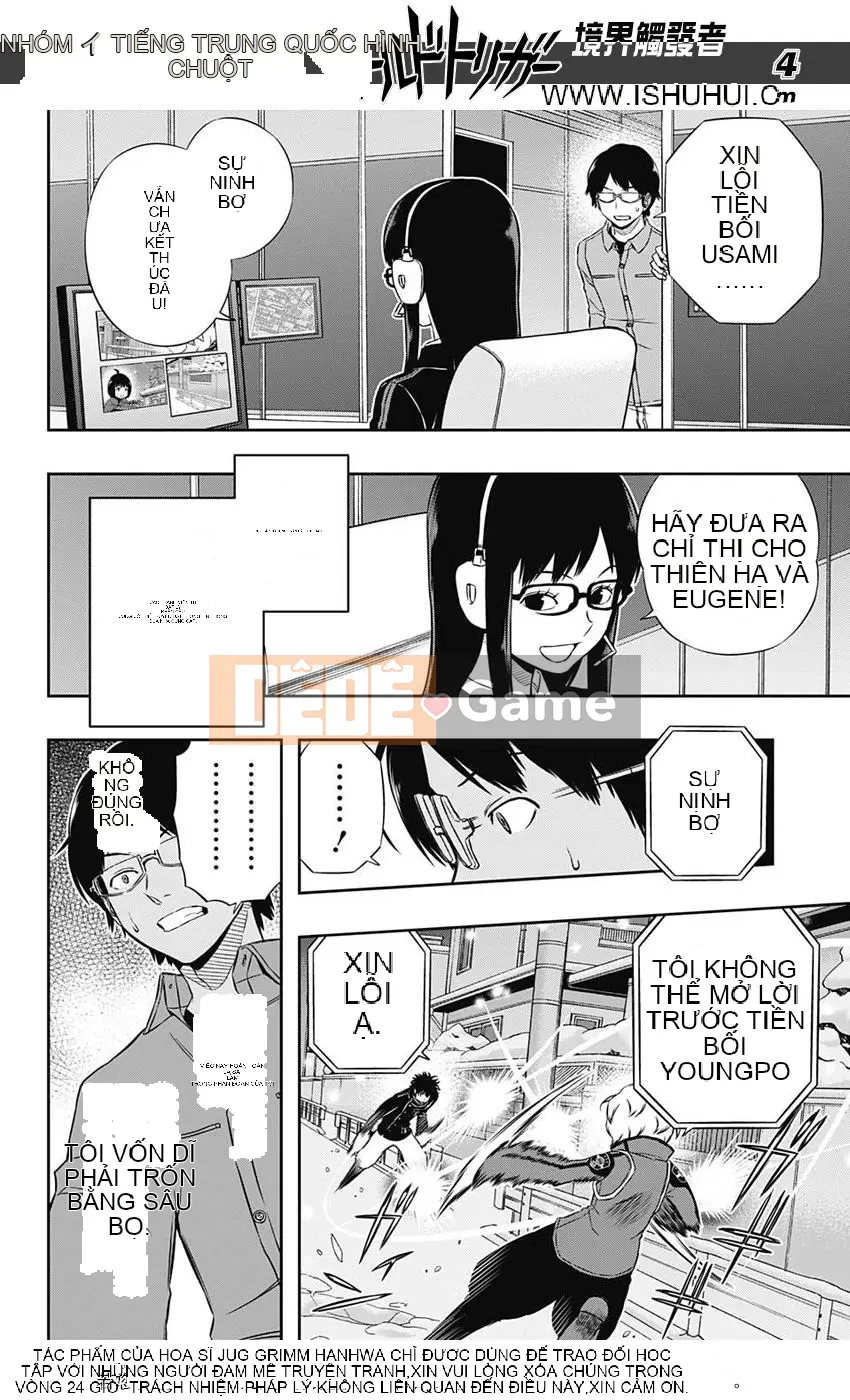 Trình kích hoạt vương quốc Chương 113