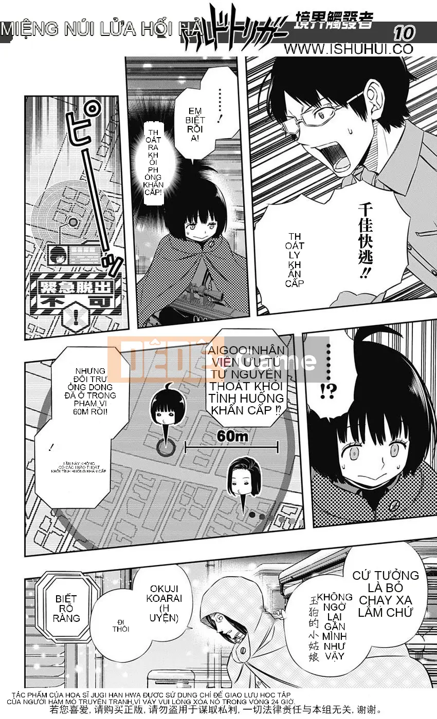 Trình kích hoạt vương quốc Chương 113