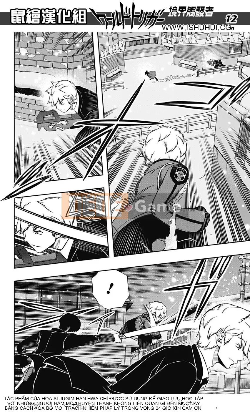 Trình kích hoạt vương quốc Chương 113