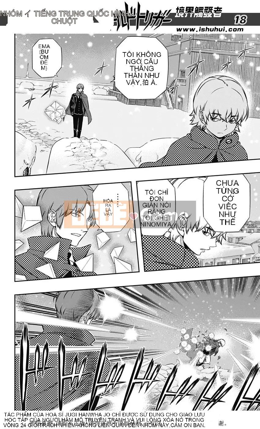 Trình kích hoạt vương quốc Chương 113