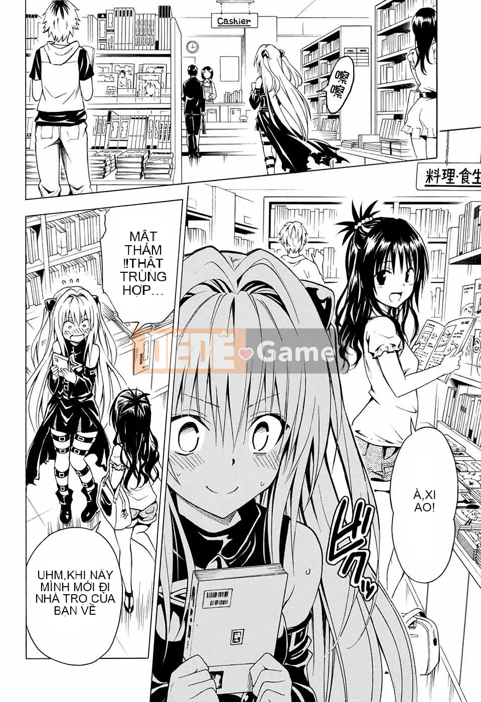 Bóng tối Chương 070