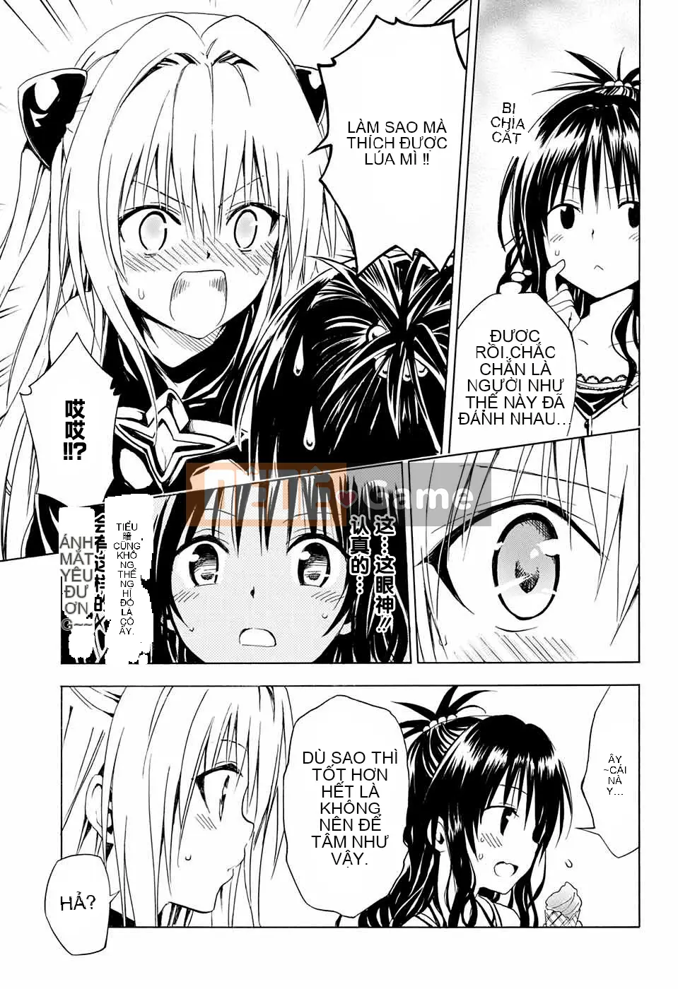 Bóng tối Chương 070