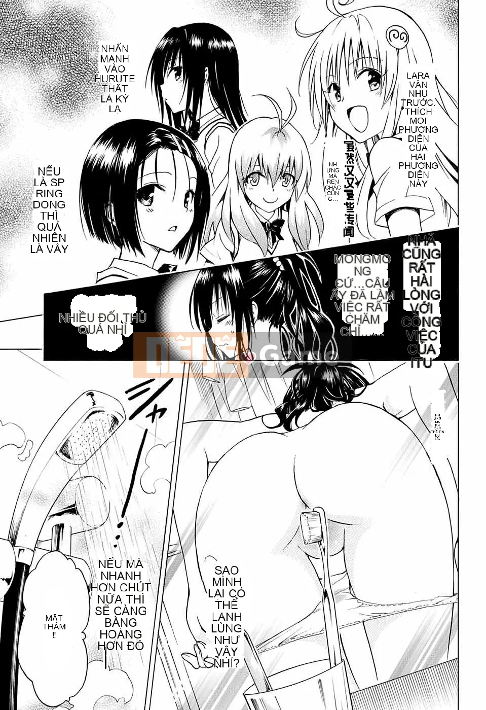 Bóng tối Chương 070