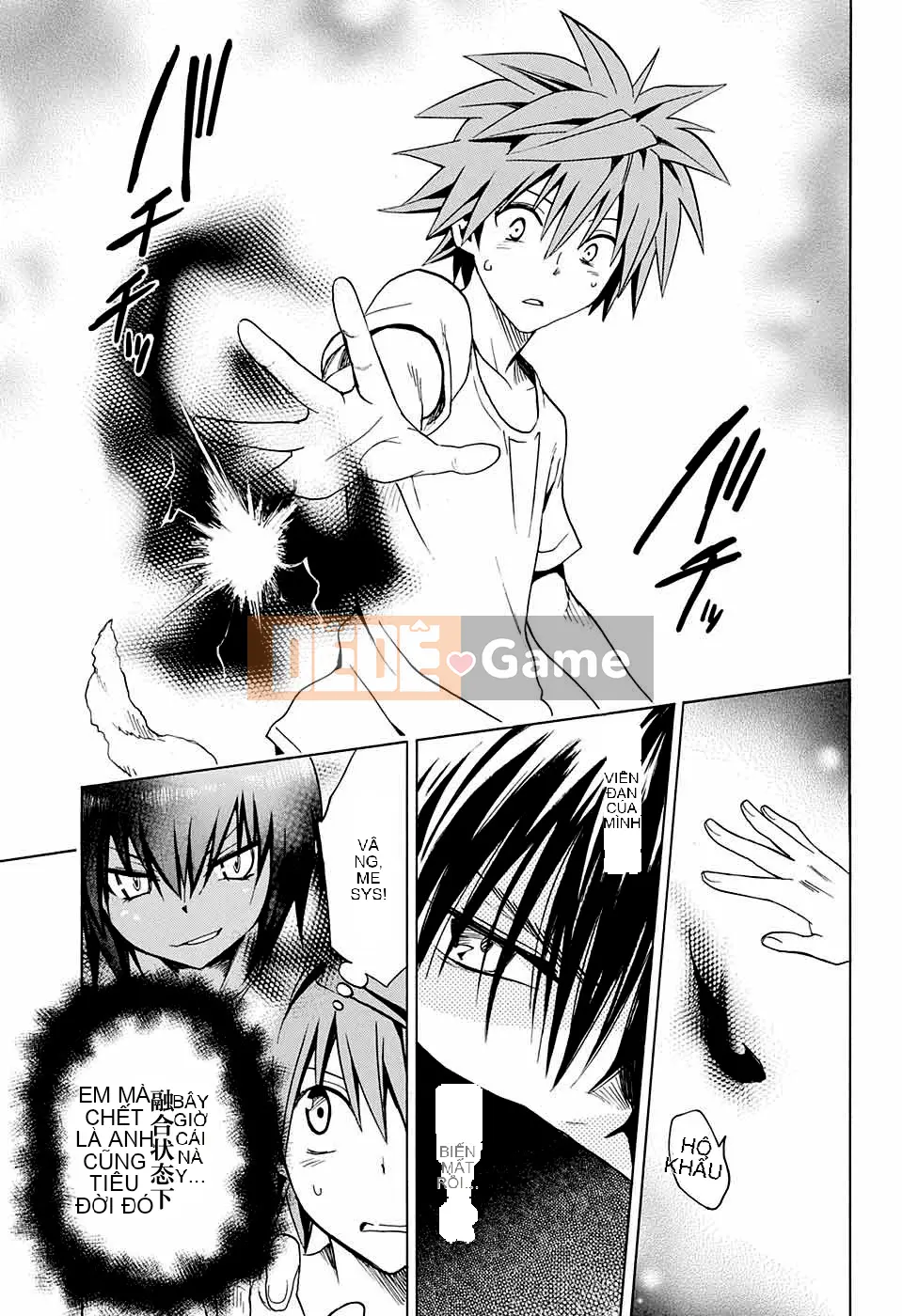 Bóng tối Chương 070