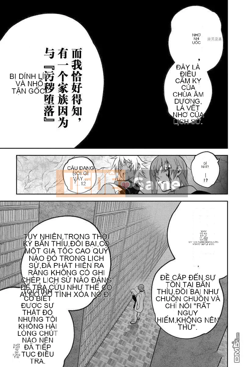 Hai ngôi sao onmyoji Chương 118