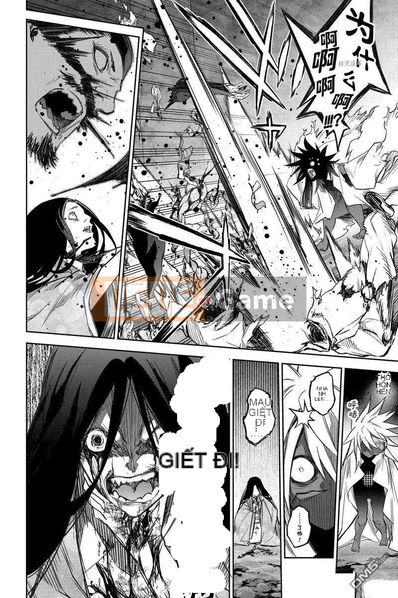 Hai ngôi sao onmyoji Chương 118