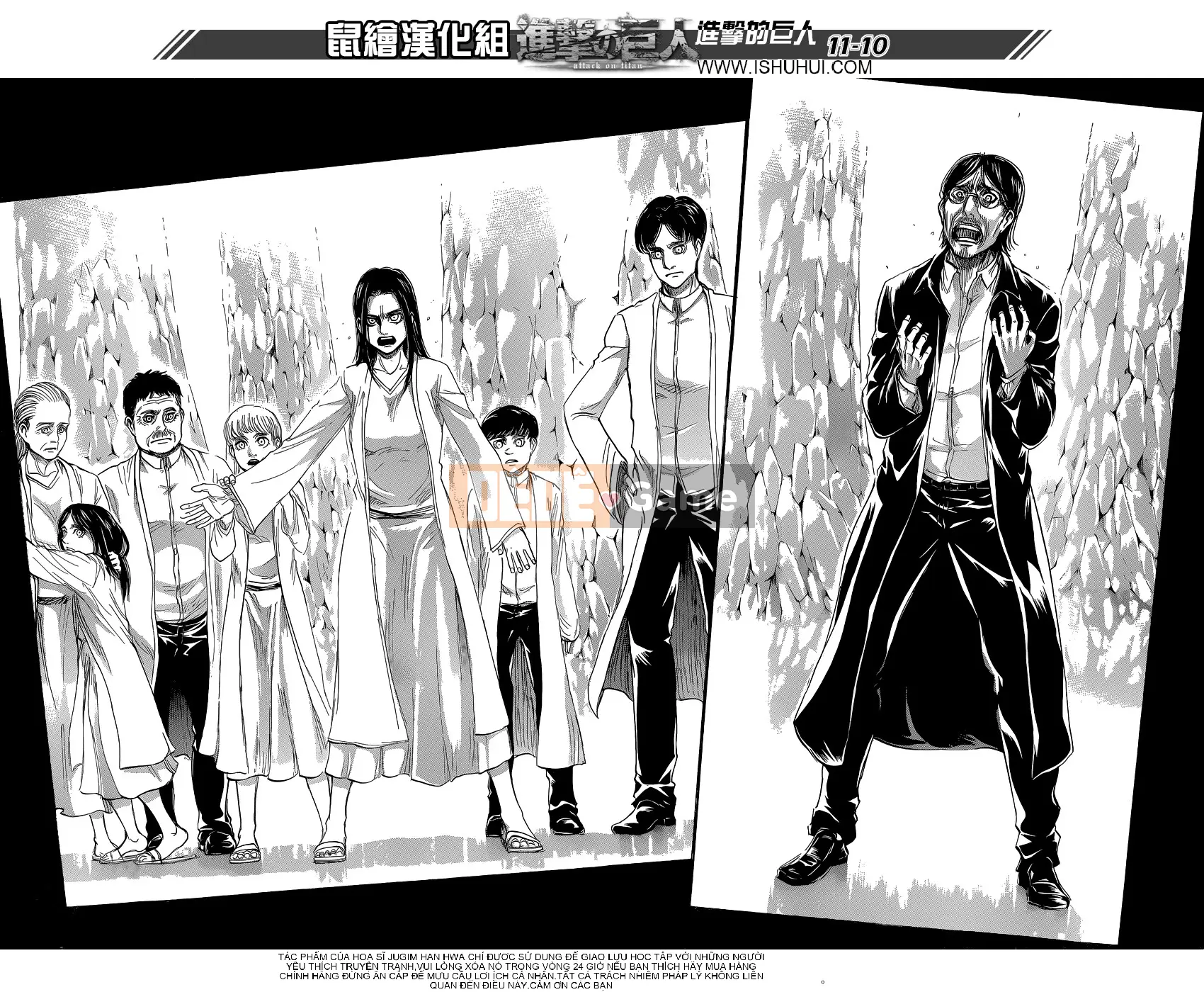 Tấn công vào Titan Chương 063