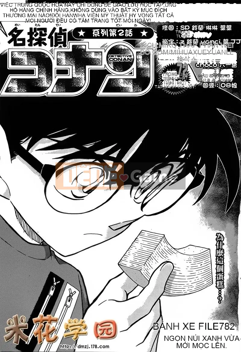 Thám tử Conan Chương 782