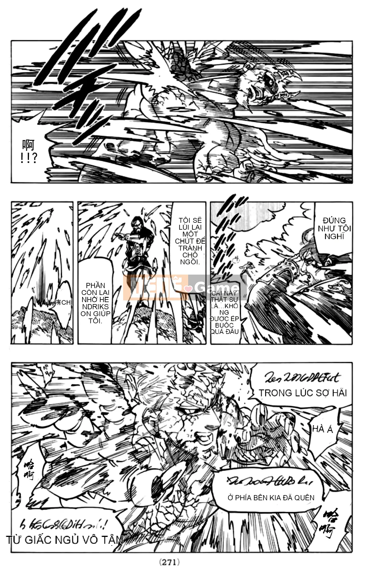 Bảy tội lỗi ban đầu Chương 109