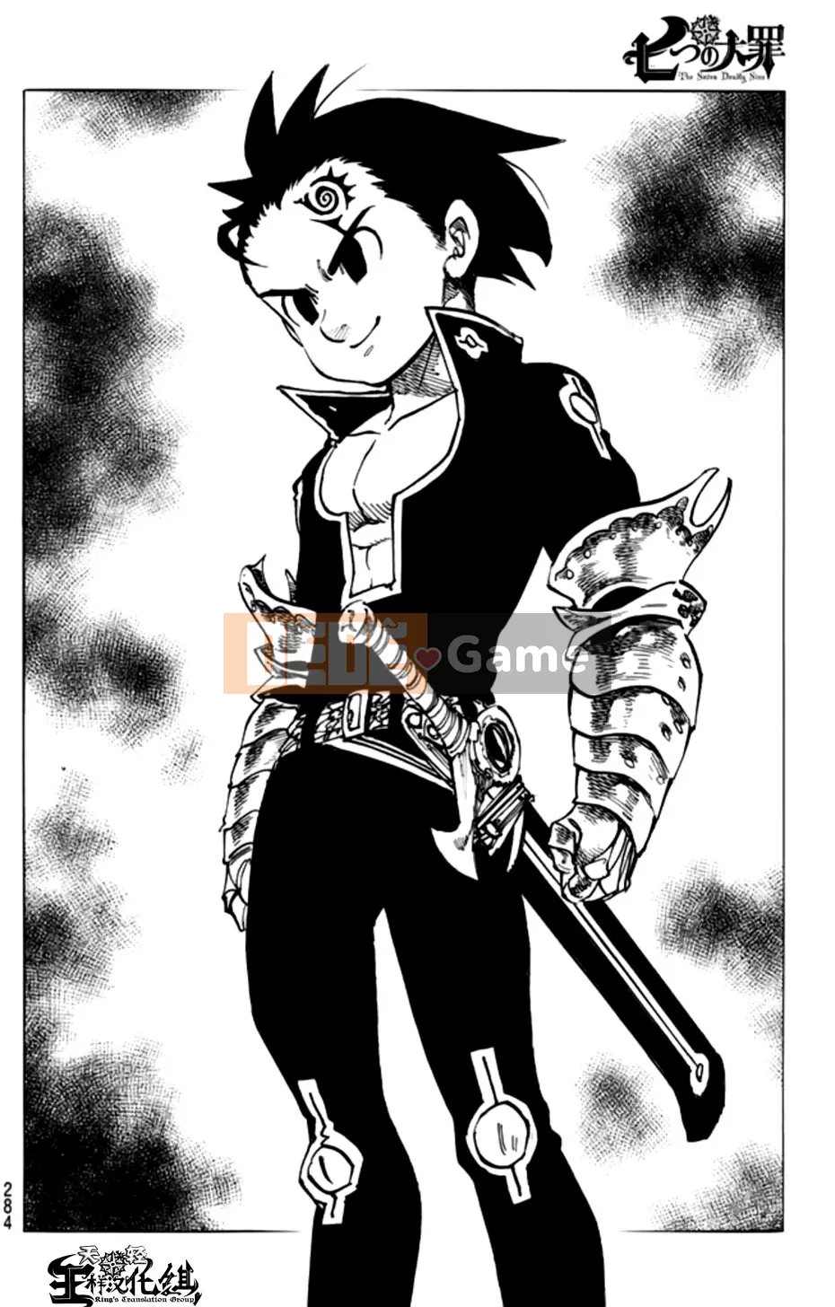 Bảy tội lỗi ban đầu Chương 109