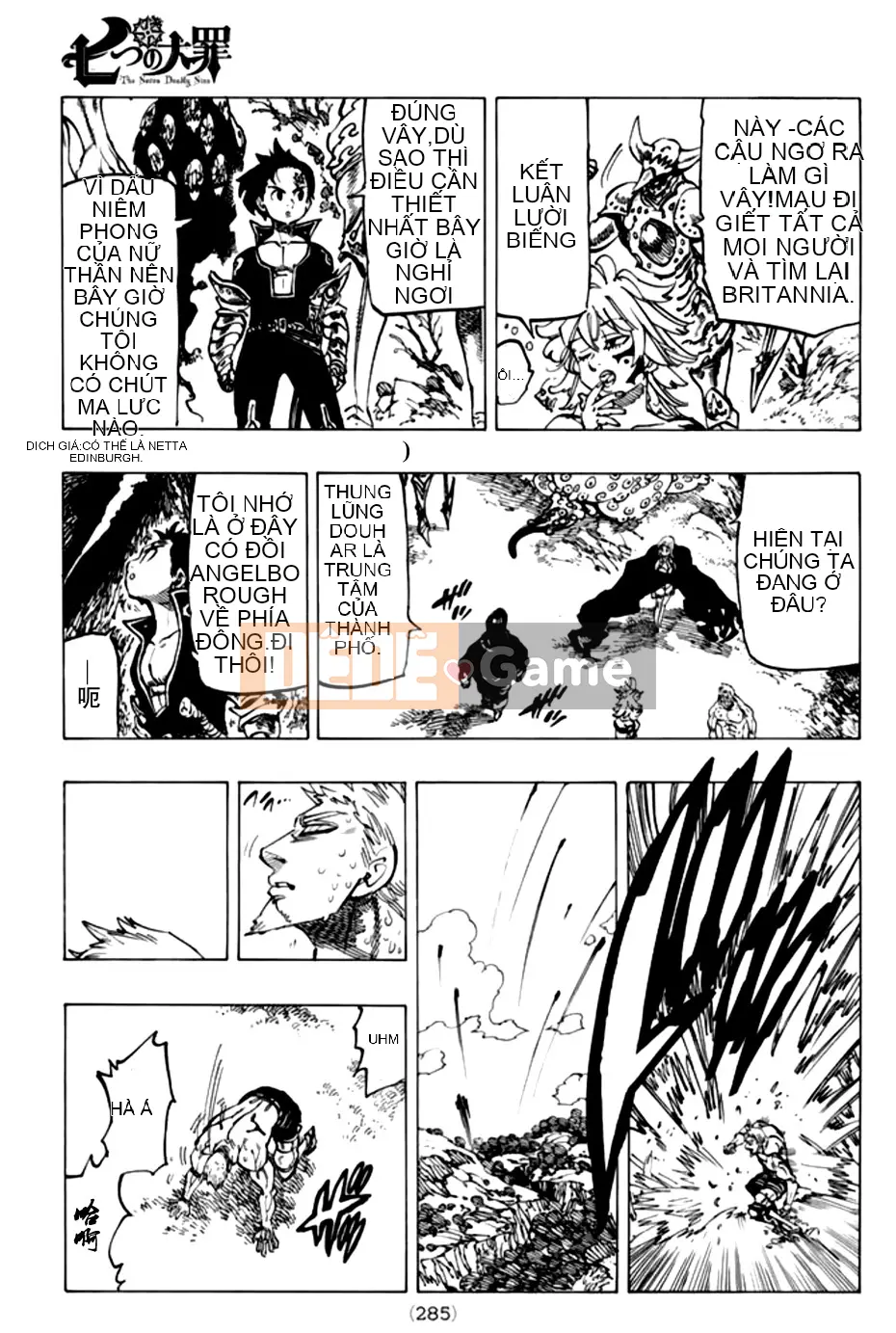 Bảy tội lỗi ban đầu Chương 109