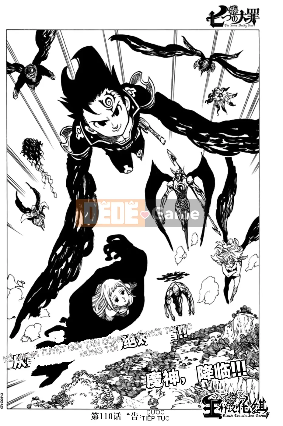Bảy tội lỗi ban đầu Chương 109