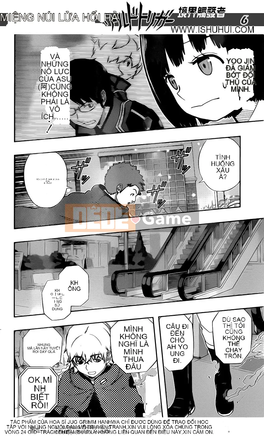 Trình kích hoạt vương quốc Chương 114