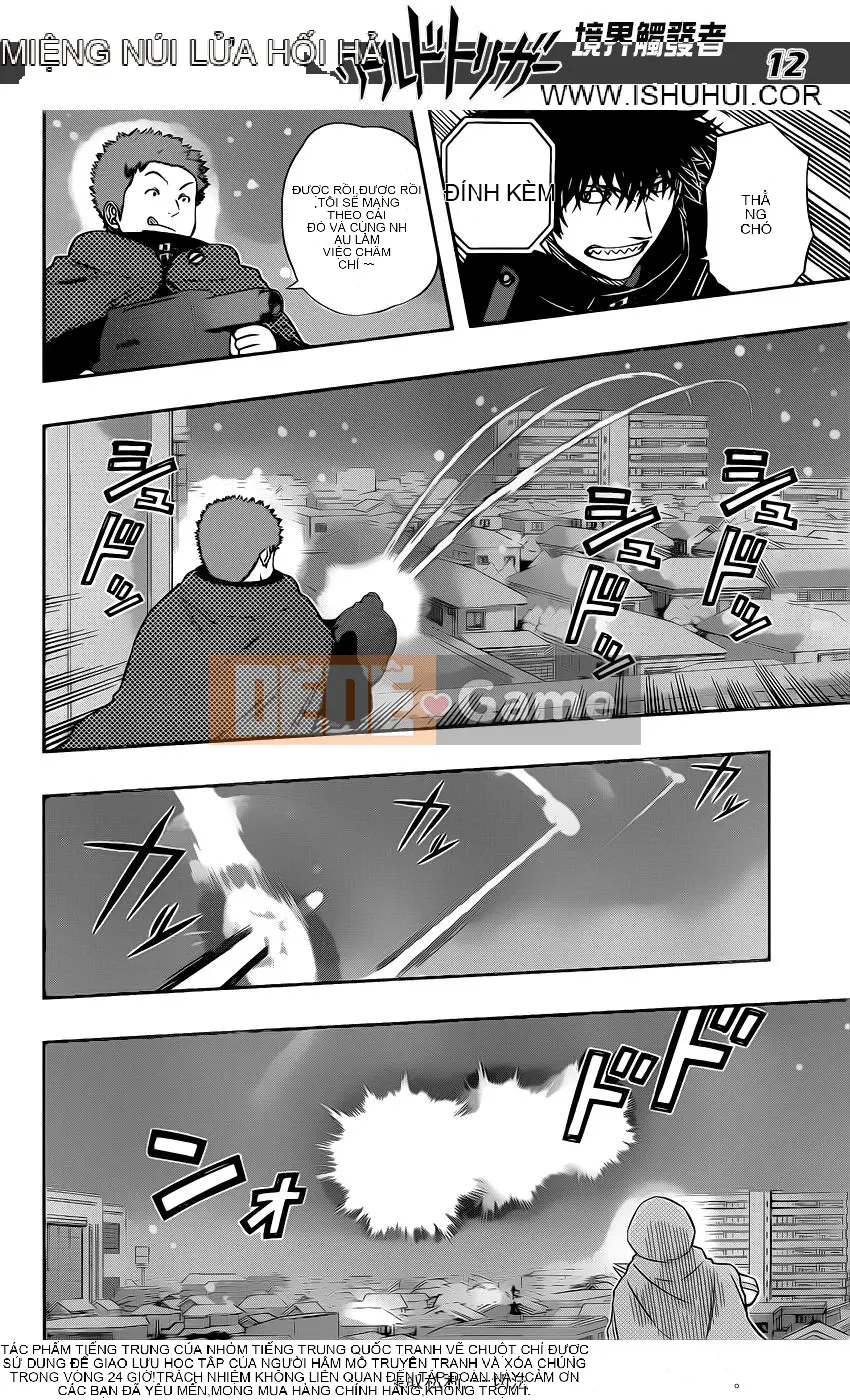 Trình kích hoạt vương quốc Chương 114