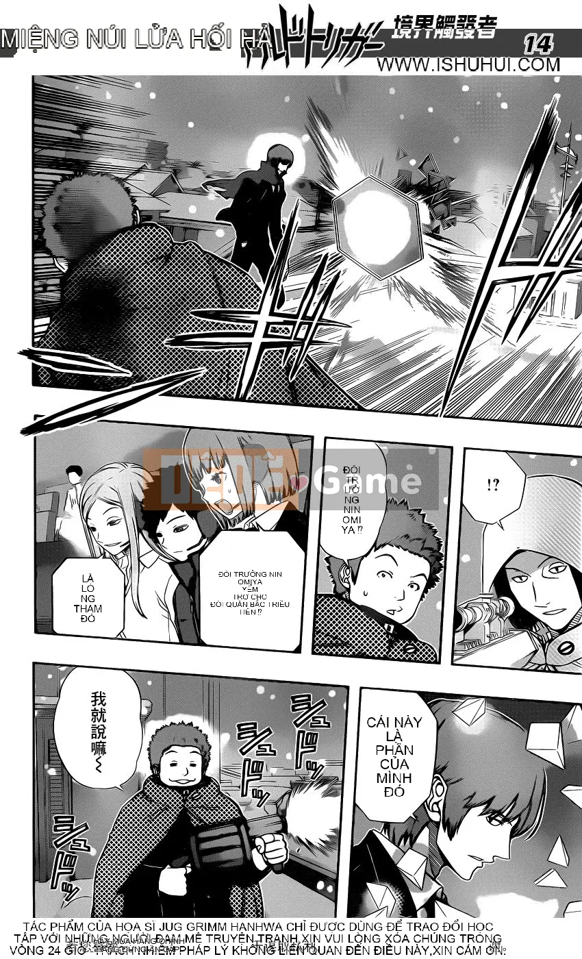 Trình kích hoạt vương quốc Chương 114