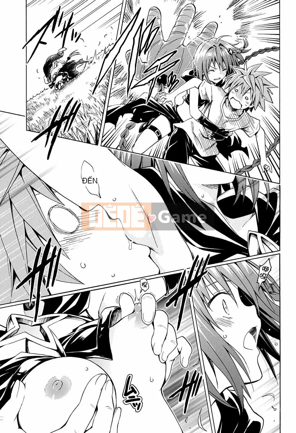 Bóng tối Chương 071