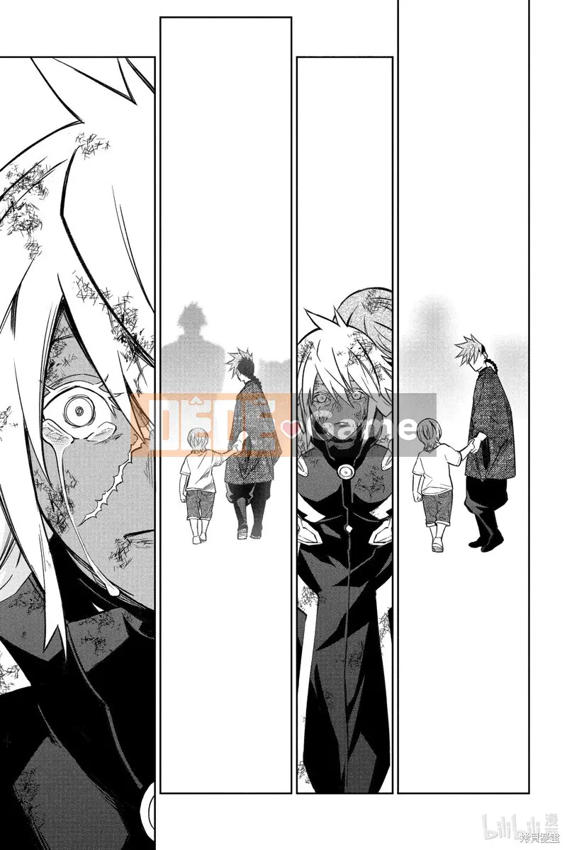 Hai ngôi sao onmyoji Chương 119