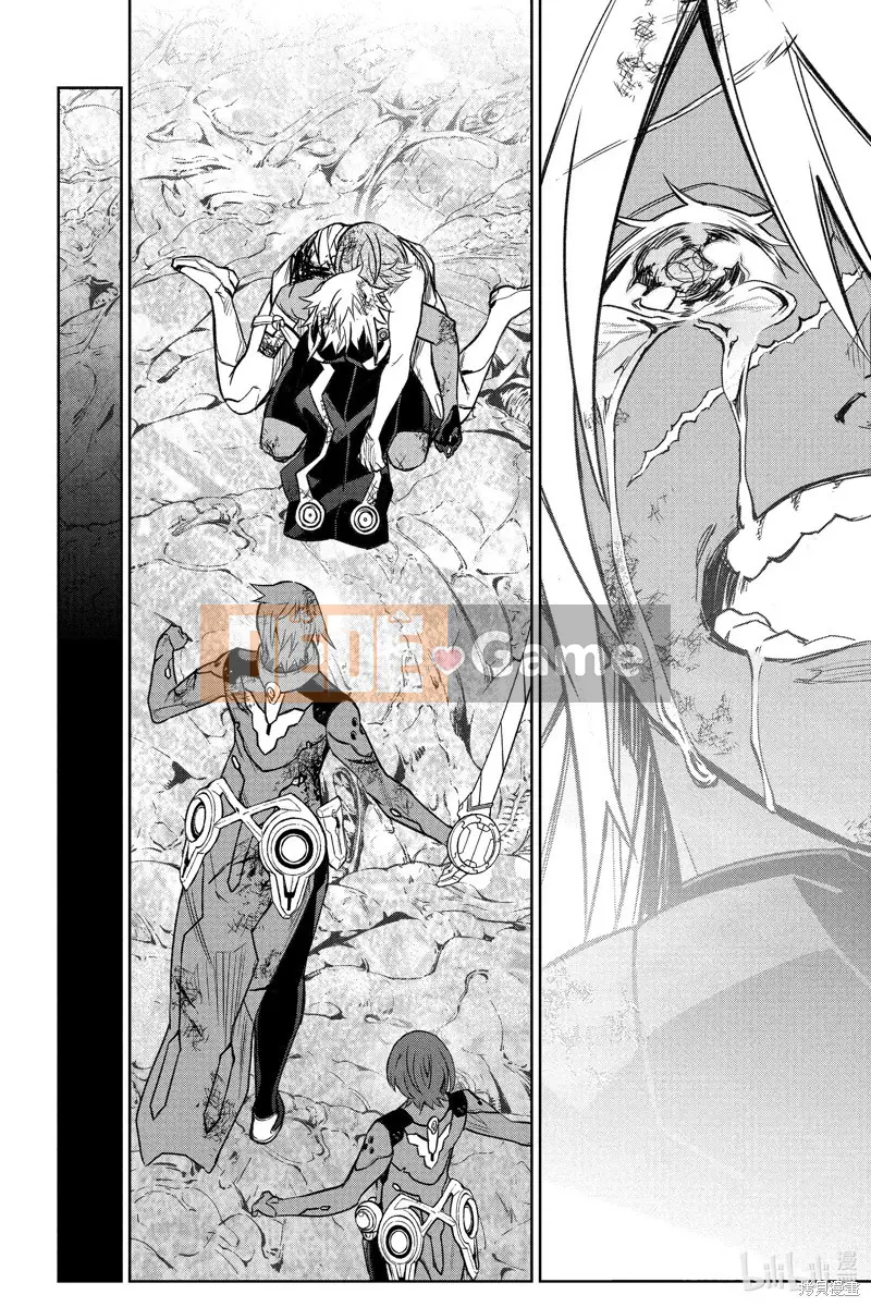 Hai ngôi sao onmyoji Chương 119