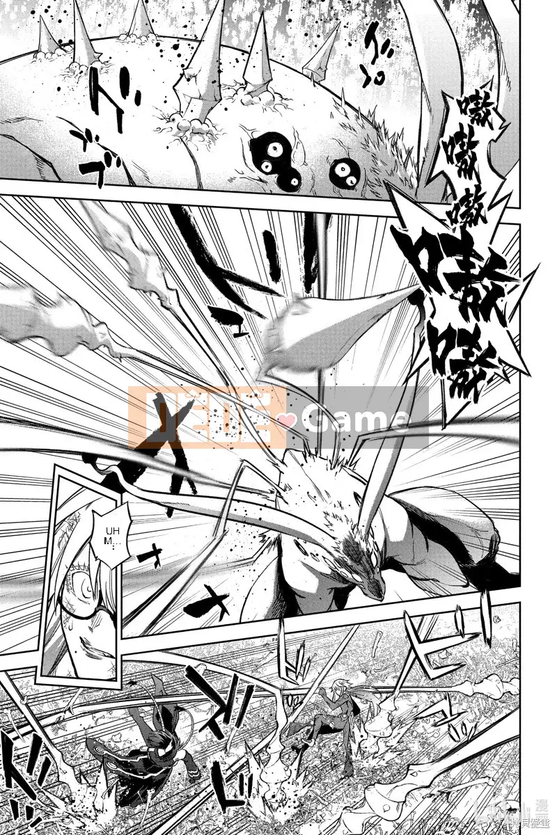 Hai ngôi sao onmyoji Chương 119