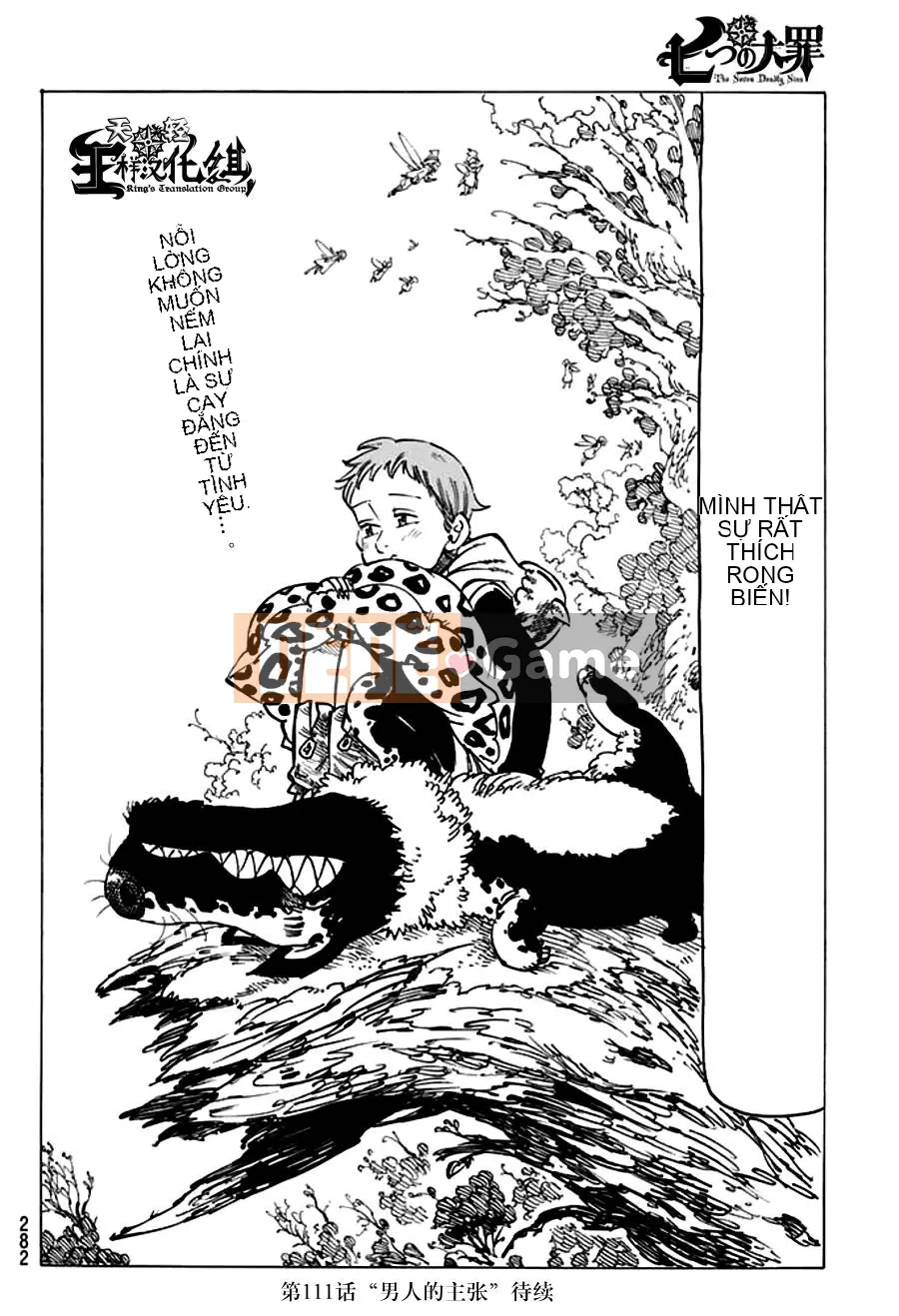 Bảy tội lỗi ban đầu Chương 110