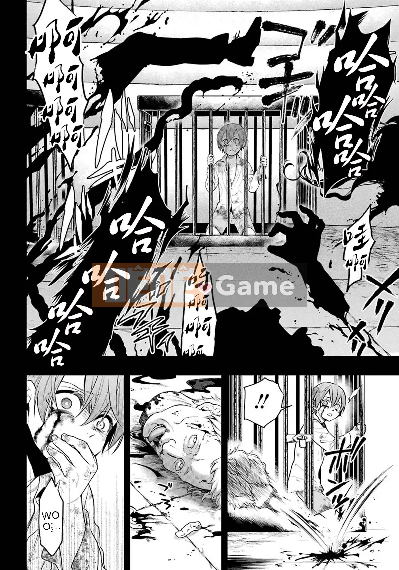 Đen Deacon Chương 138