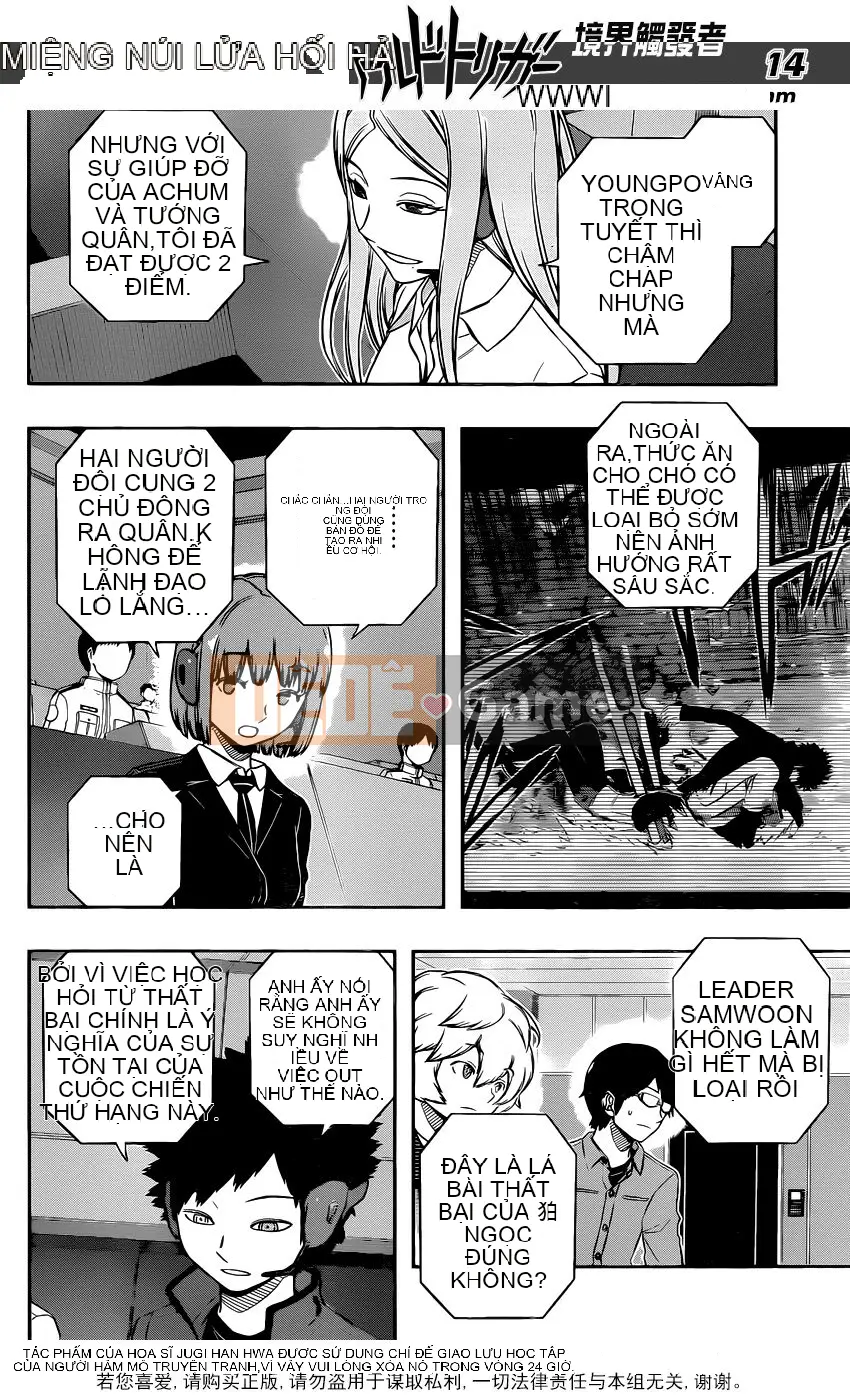 Trình kích hoạt vương quốc Chương 115