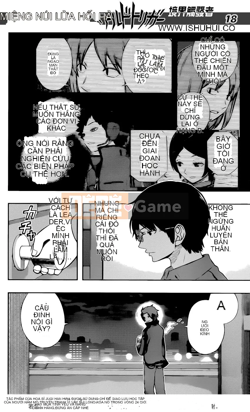 Trình kích hoạt vương quốc Chương 115