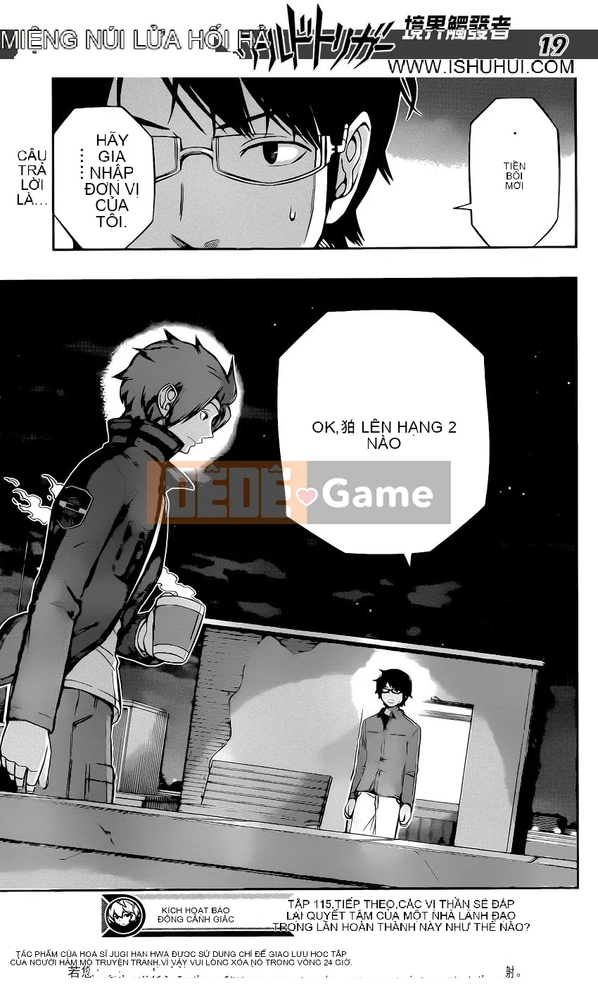 Trình kích hoạt vương quốc Chương 115