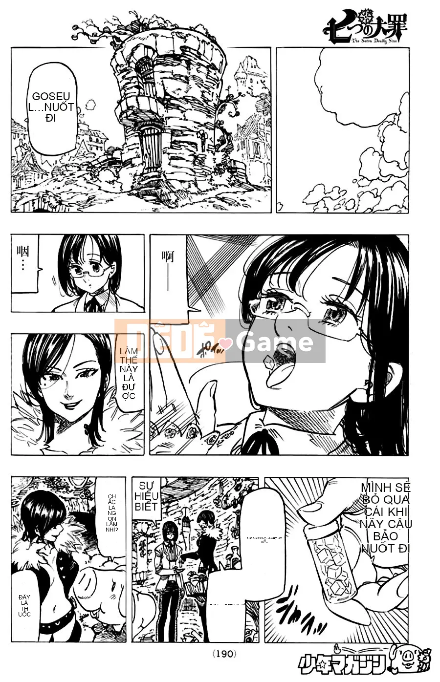 Bảy tội lỗi ban đầu Chương 111