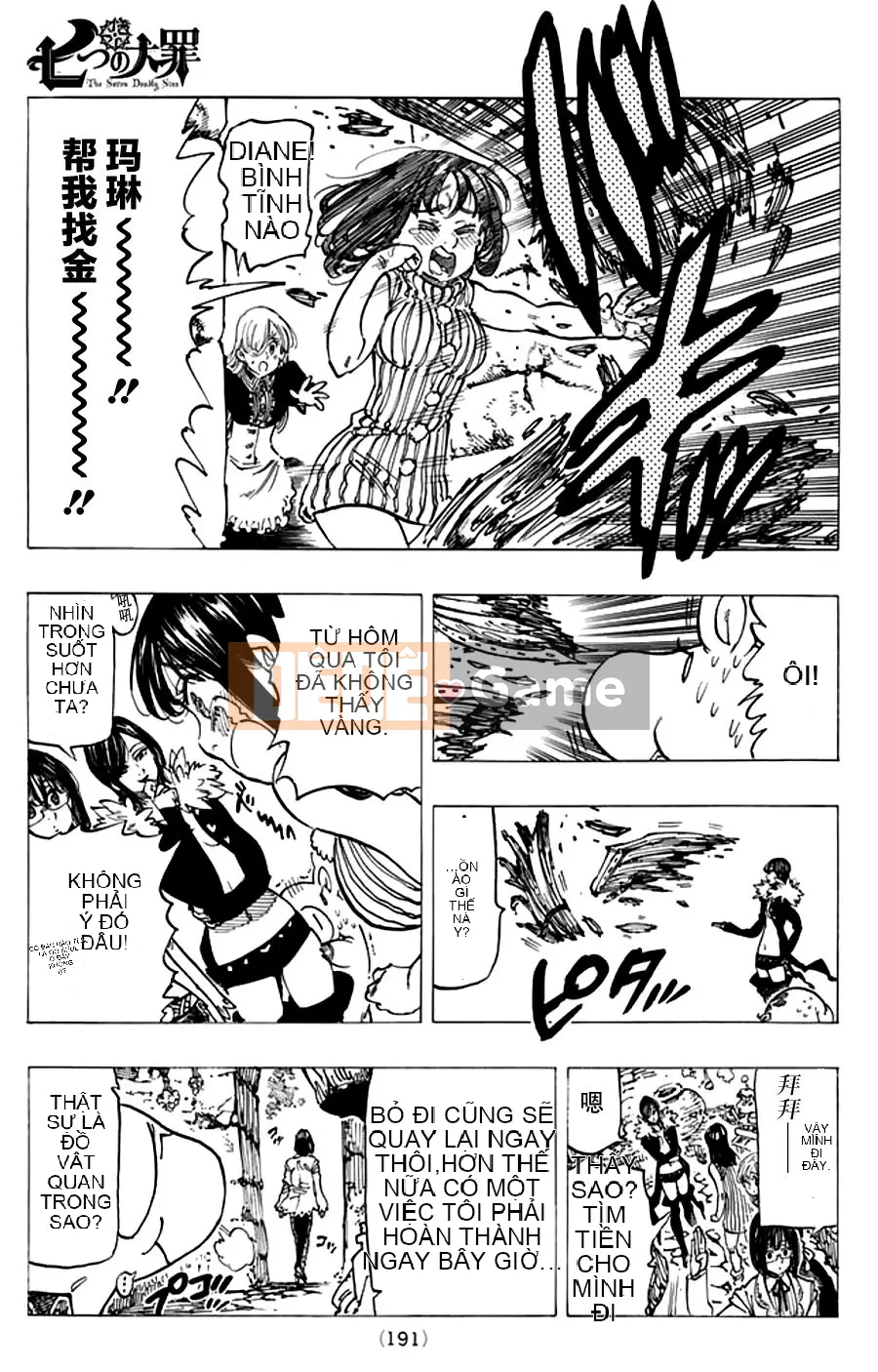 Bảy tội lỗi ban đầu Chương 111