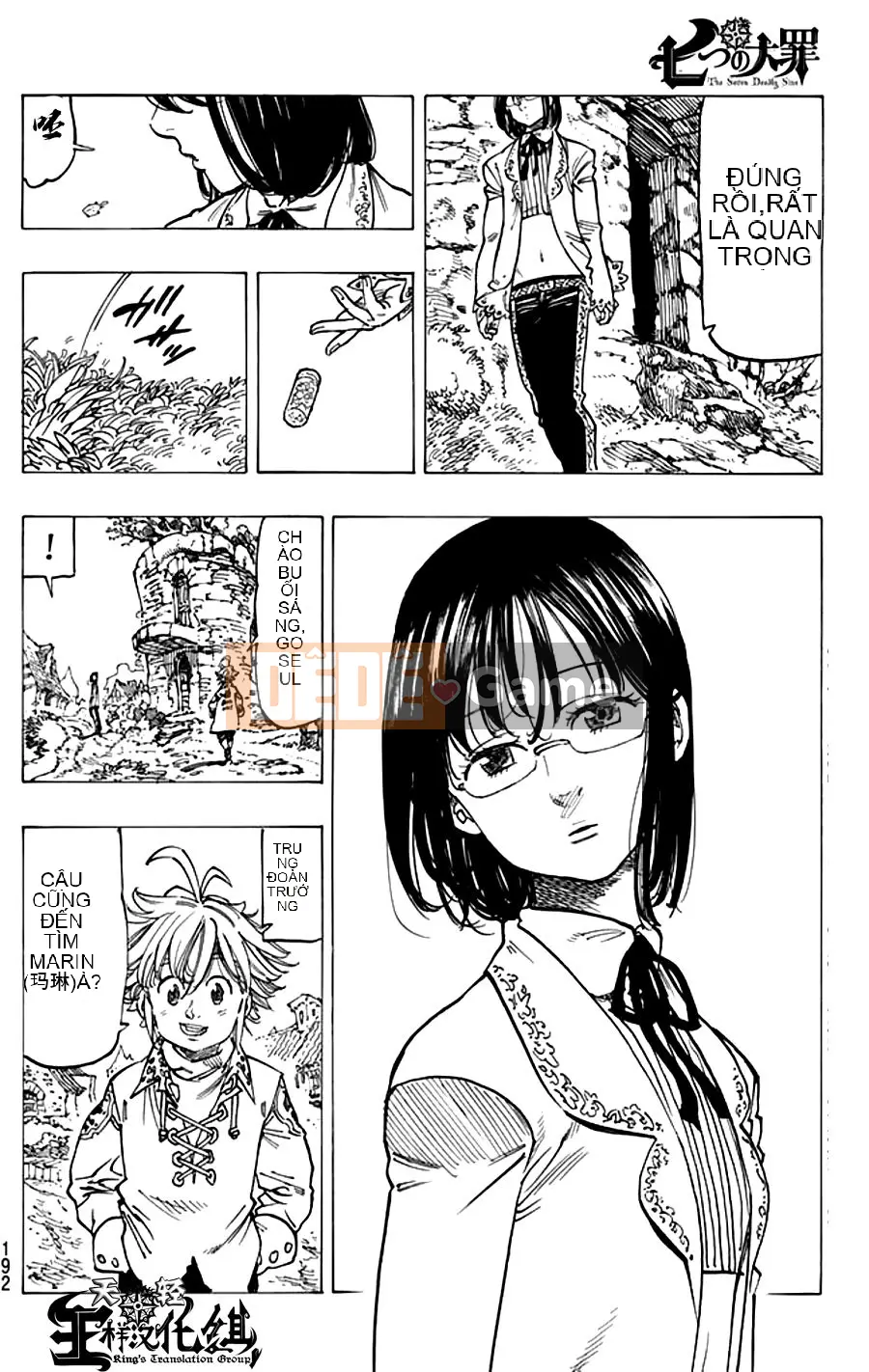 Bảy tội lỗi ban đầu Chương 111