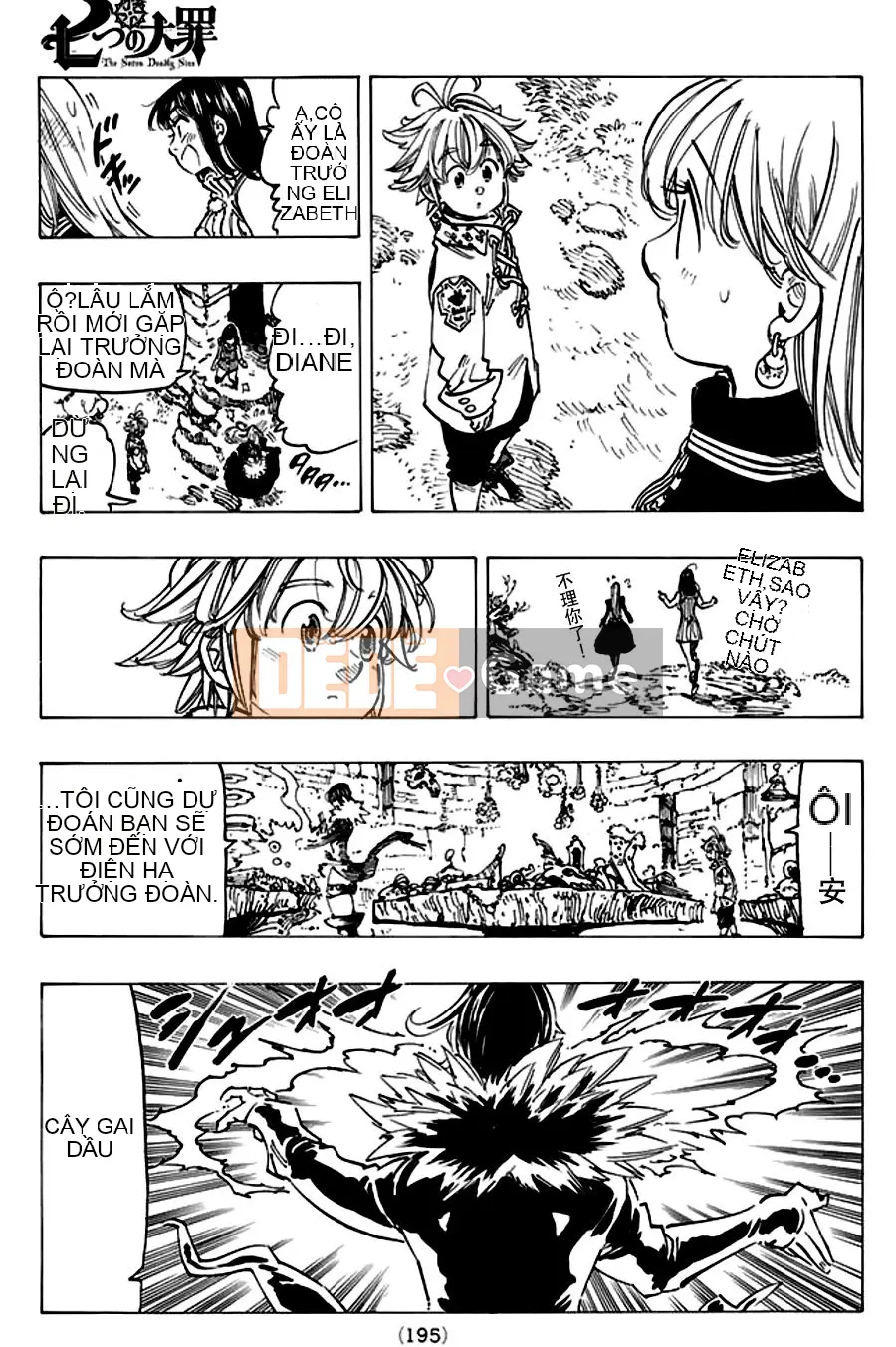 Bảy tội lỗi ban đầu Chương 111