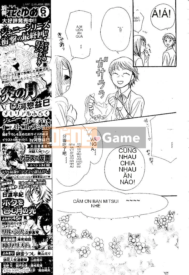 Thử thách tuyệt đẹp Chương 175