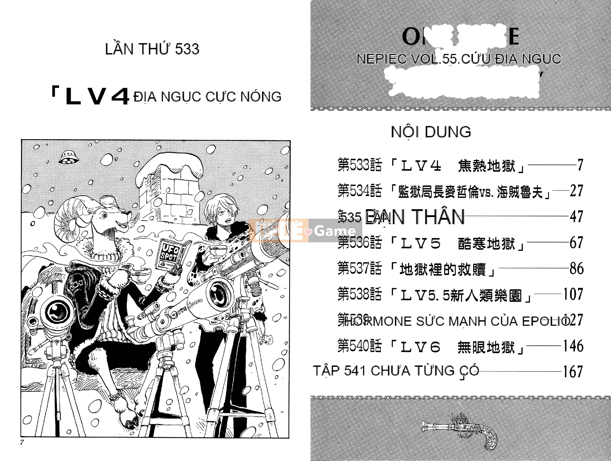 Một miếng Chương 055