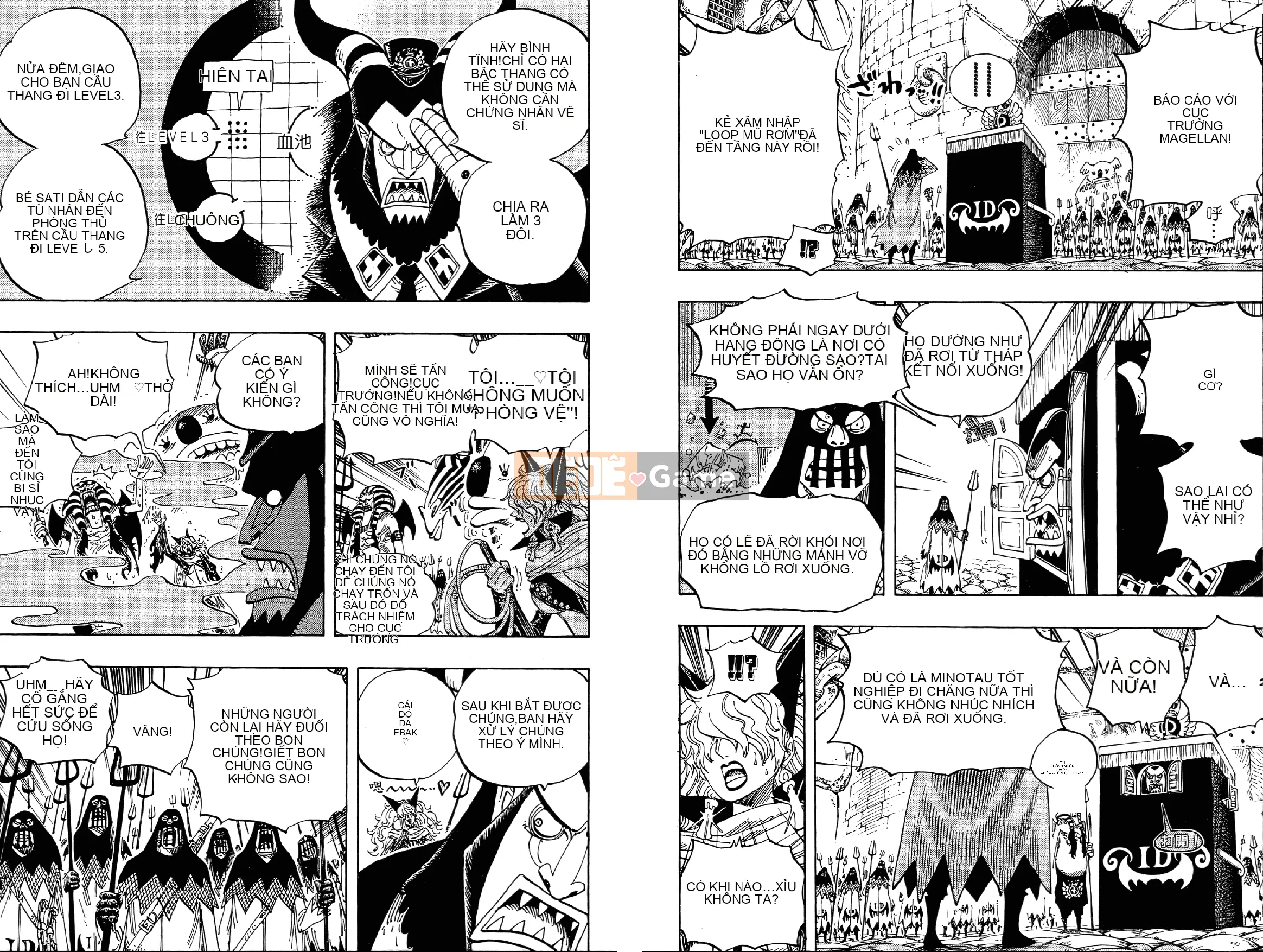 Một miếng Chương 055