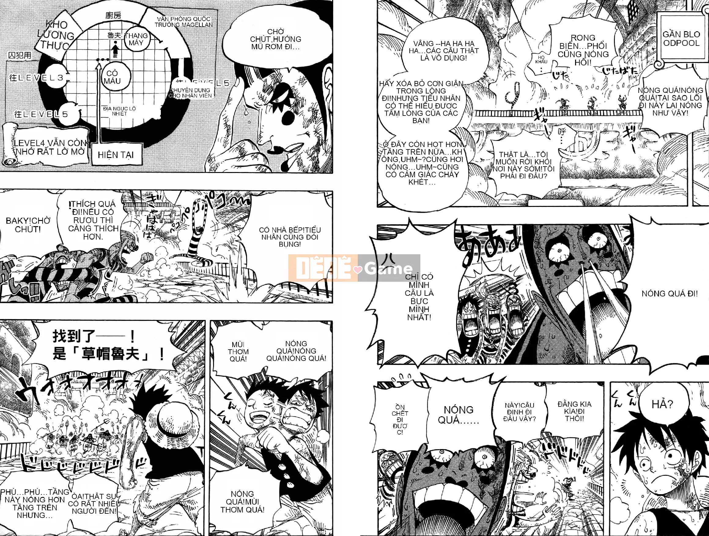 Một miếng Chương 055