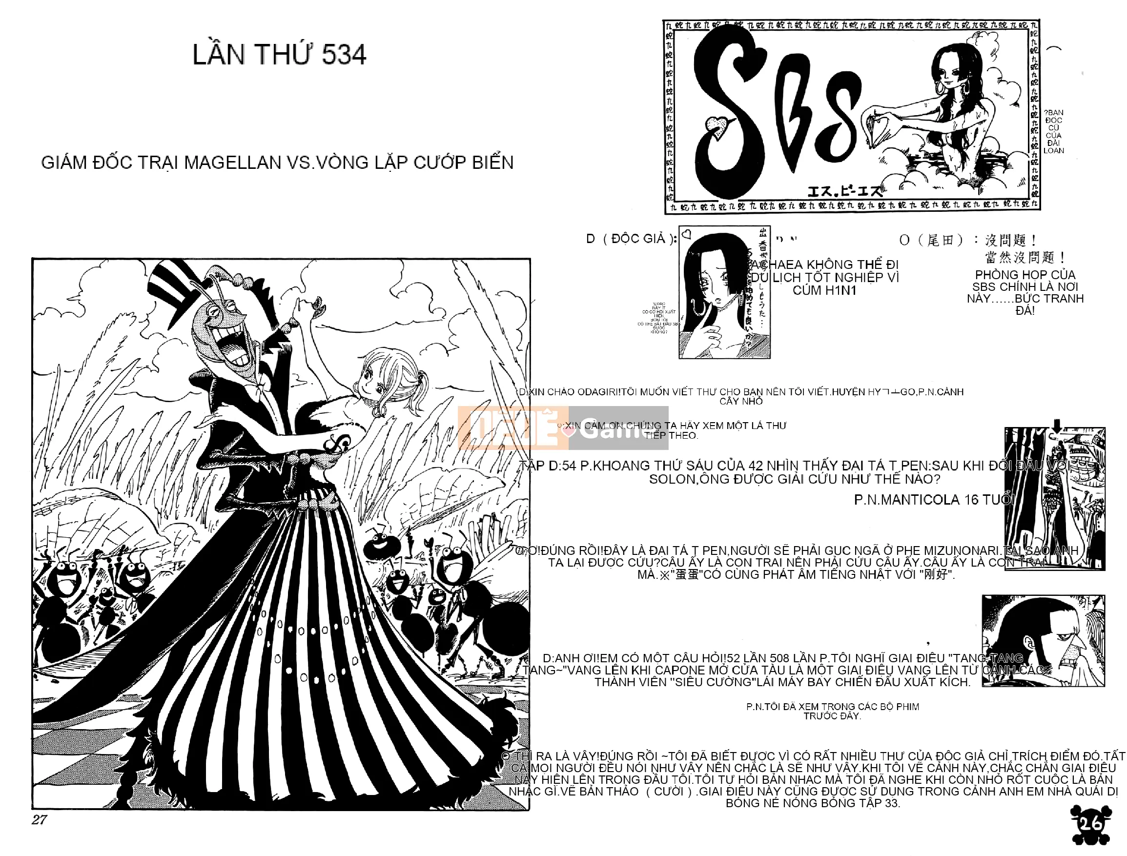 Một miếng Chương 055