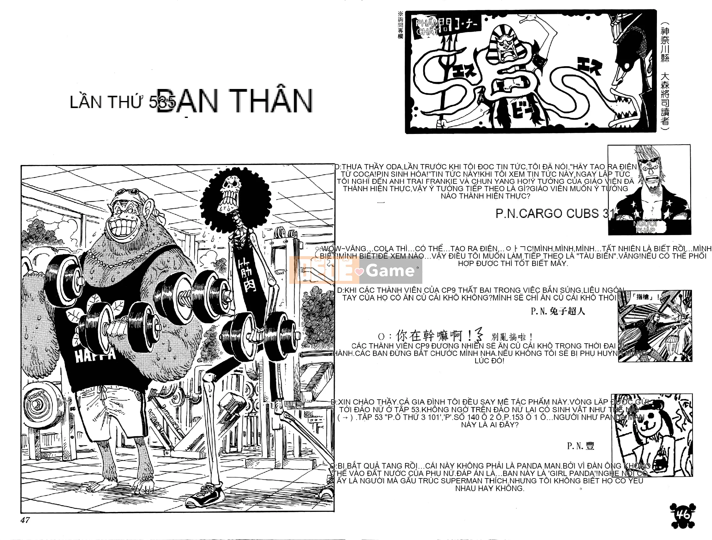 Một miếng Chương 055