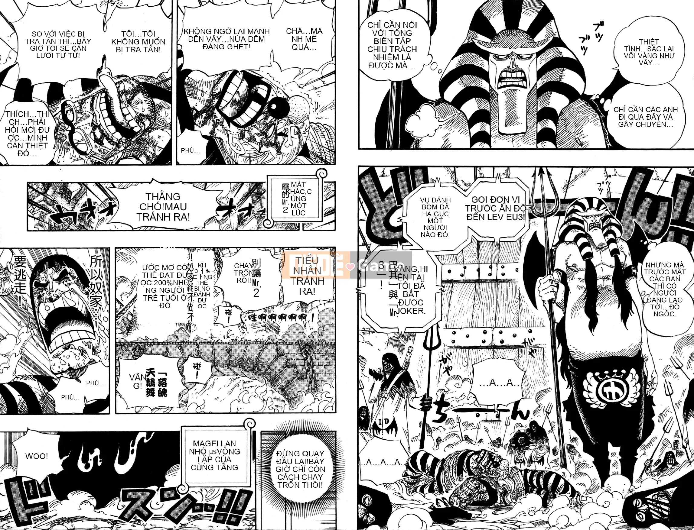 Một miếng Chương 055