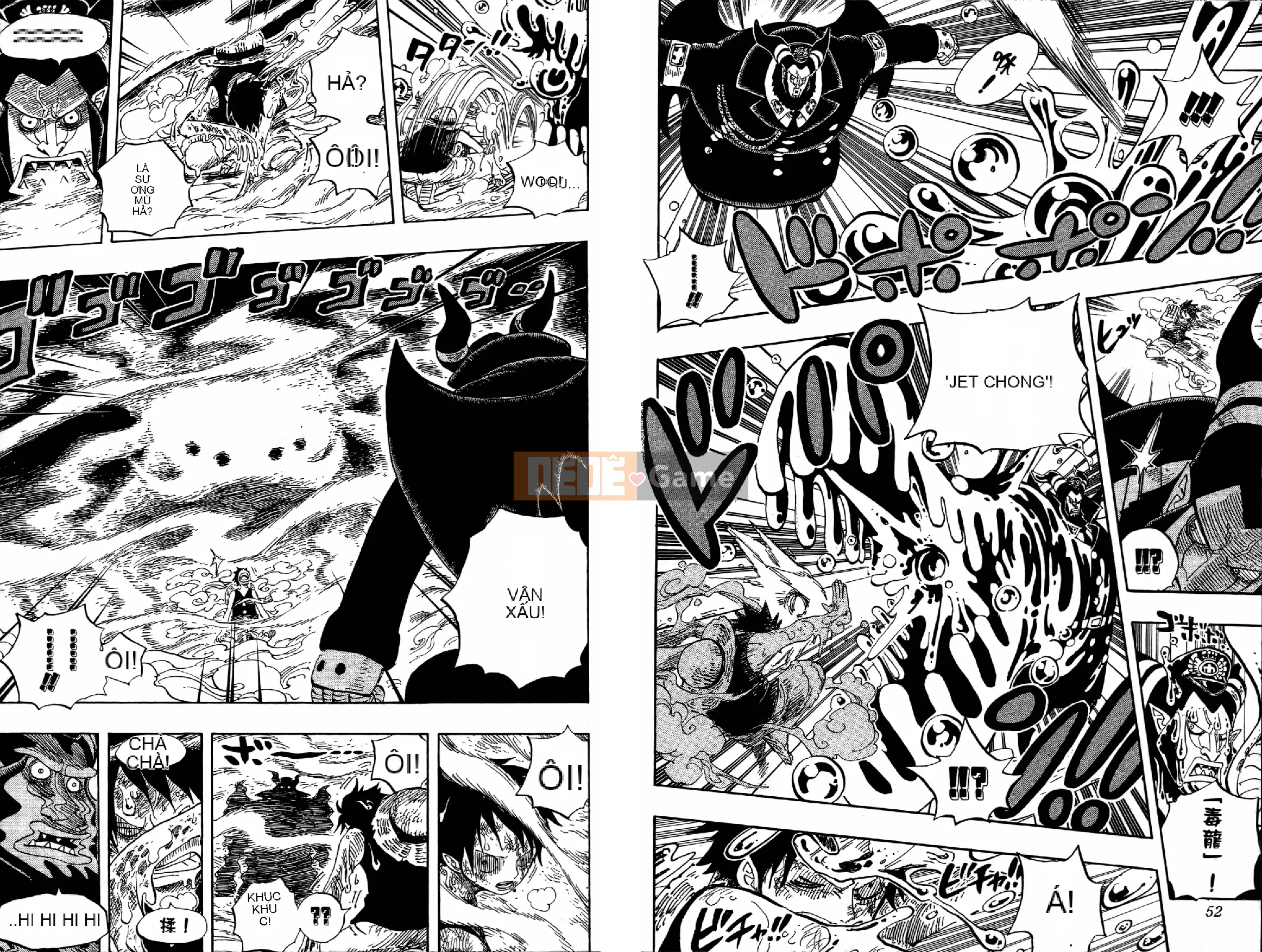 Một miếng Chương 055