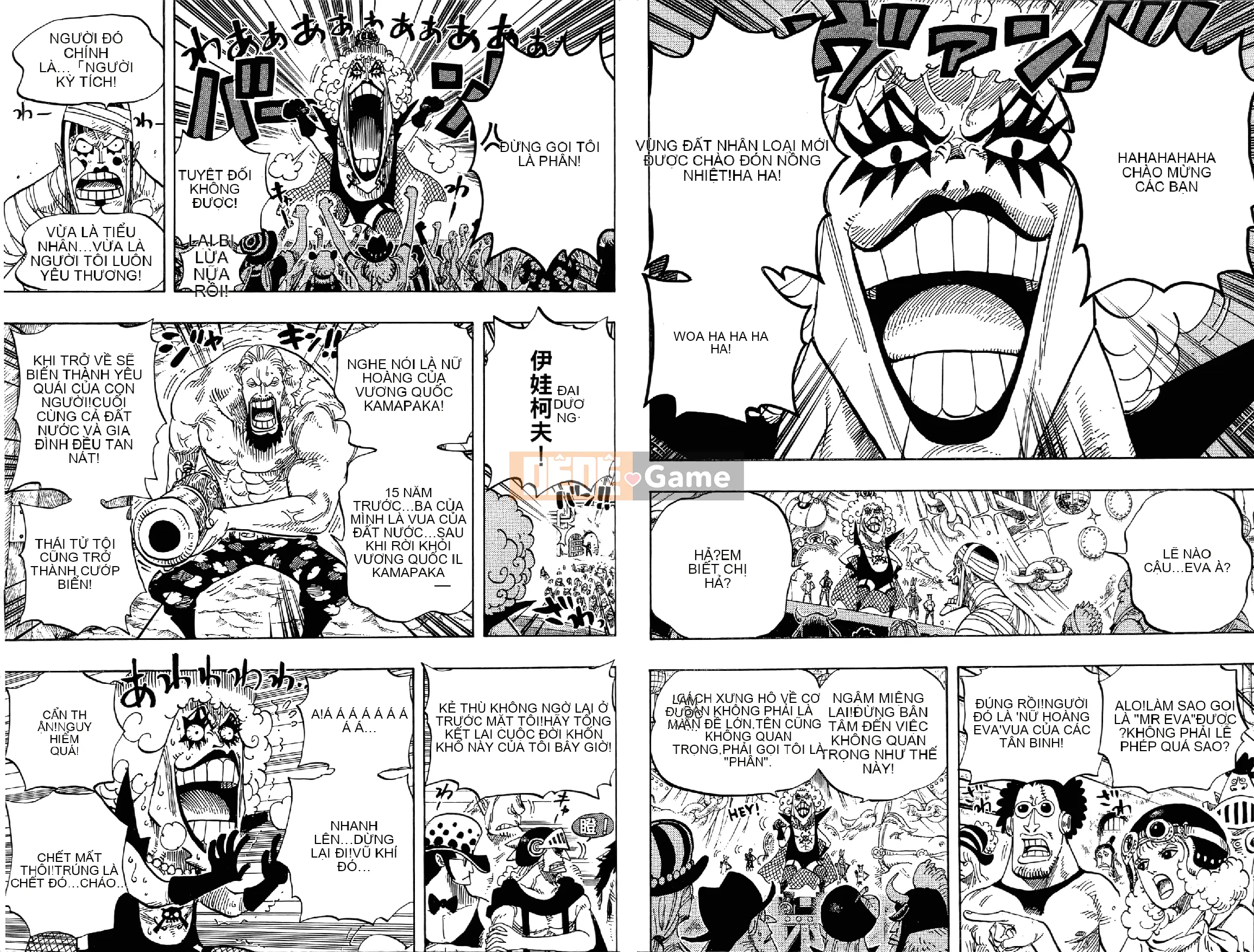 Một miếng Chương 055