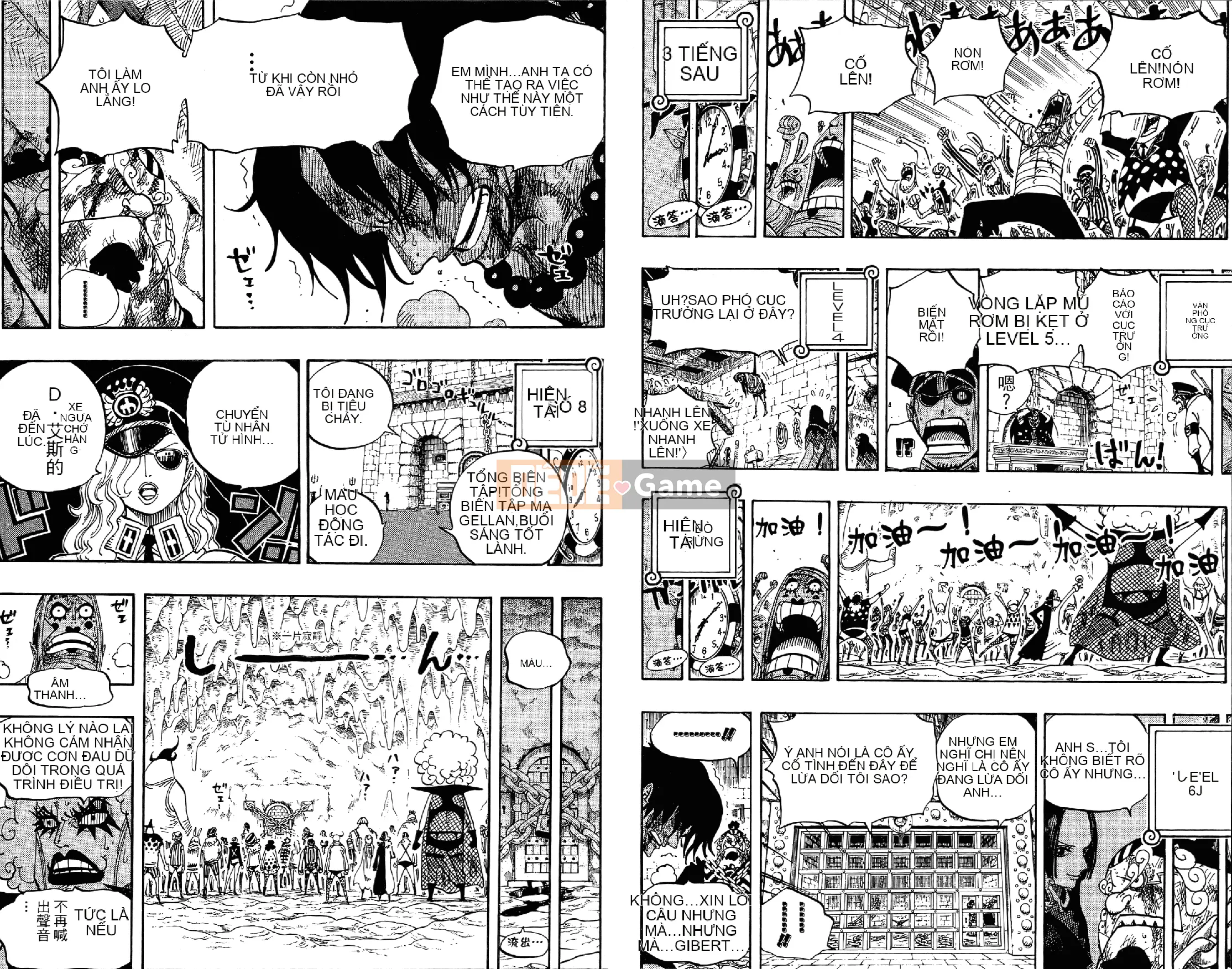 Một miếng Chương 055