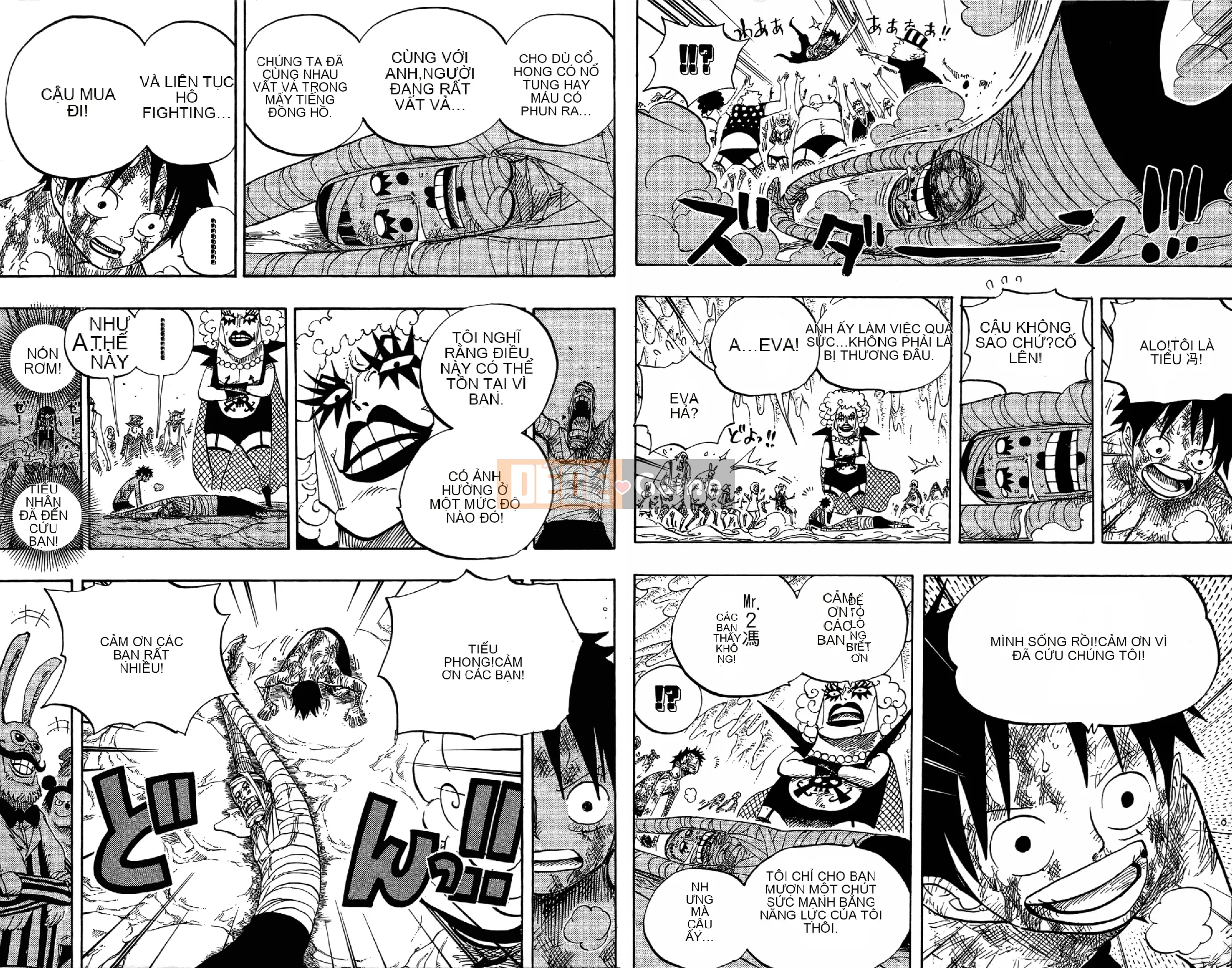 Một miếng Chương 055