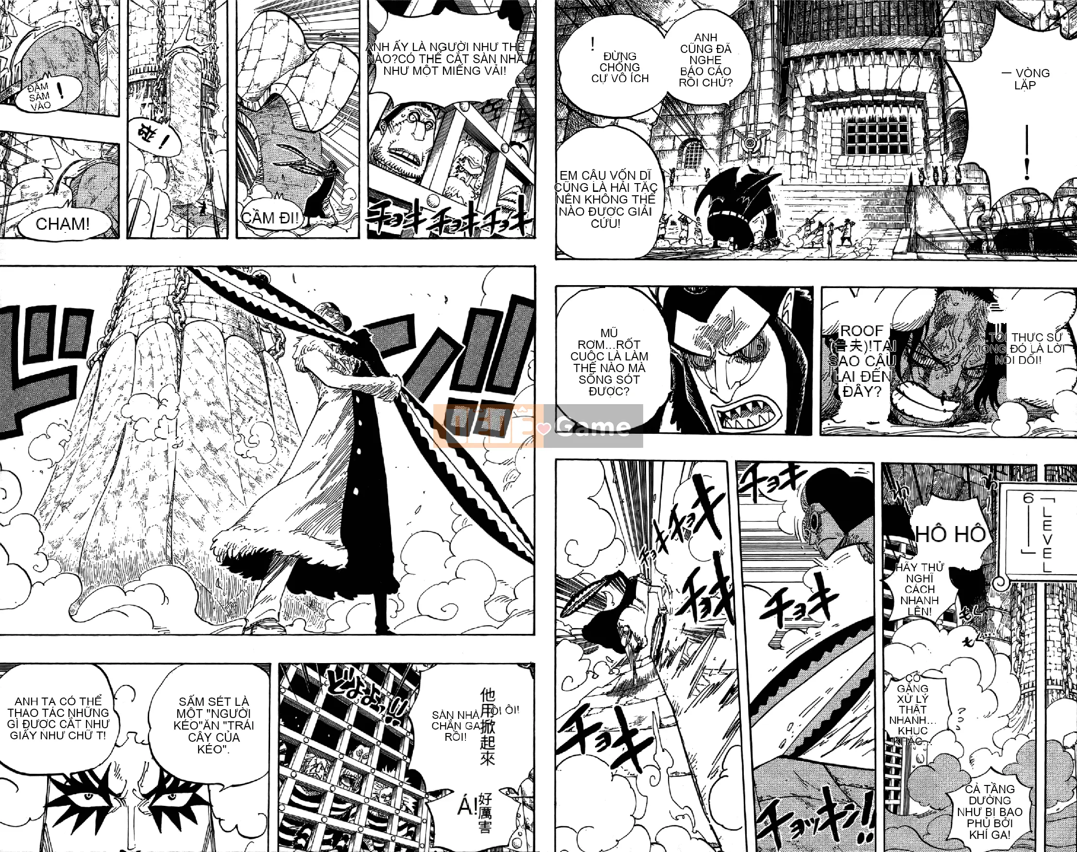 Một miếng Chương 055