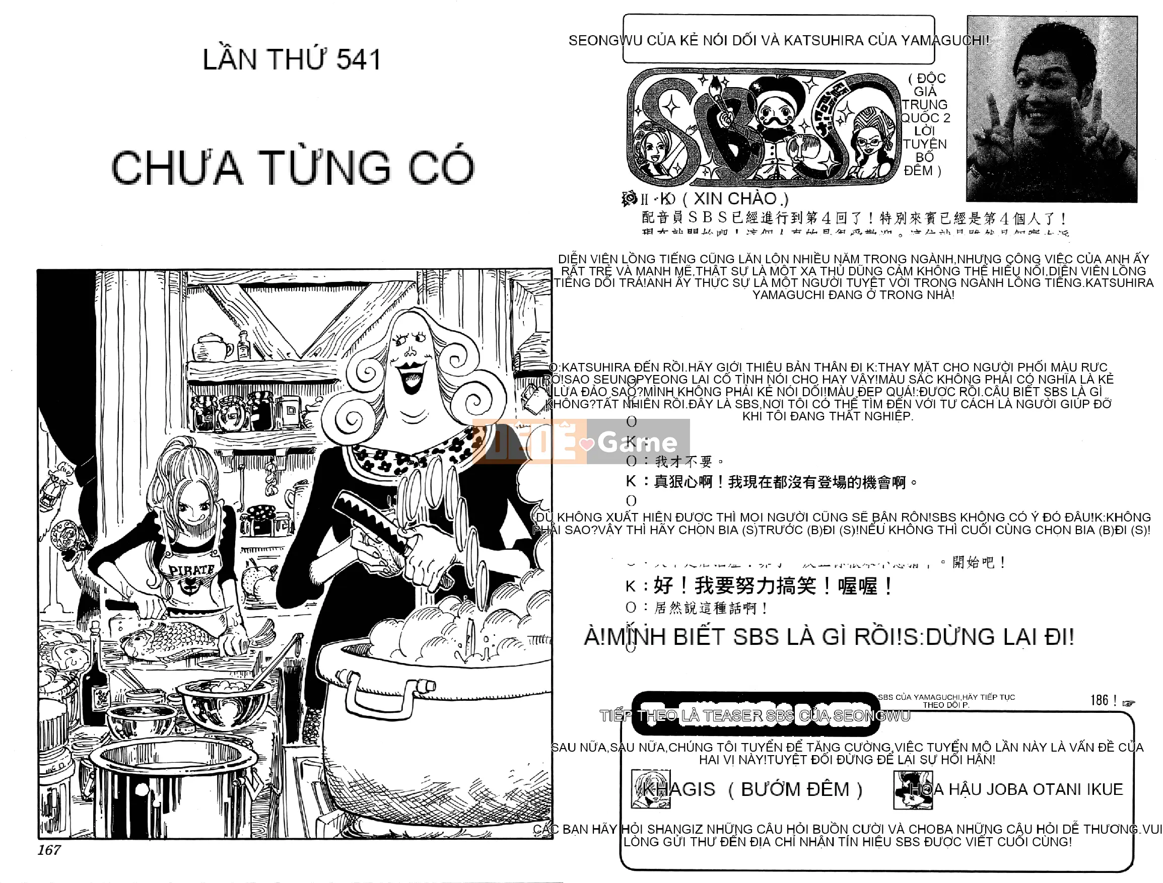 Một miếng Chương 055