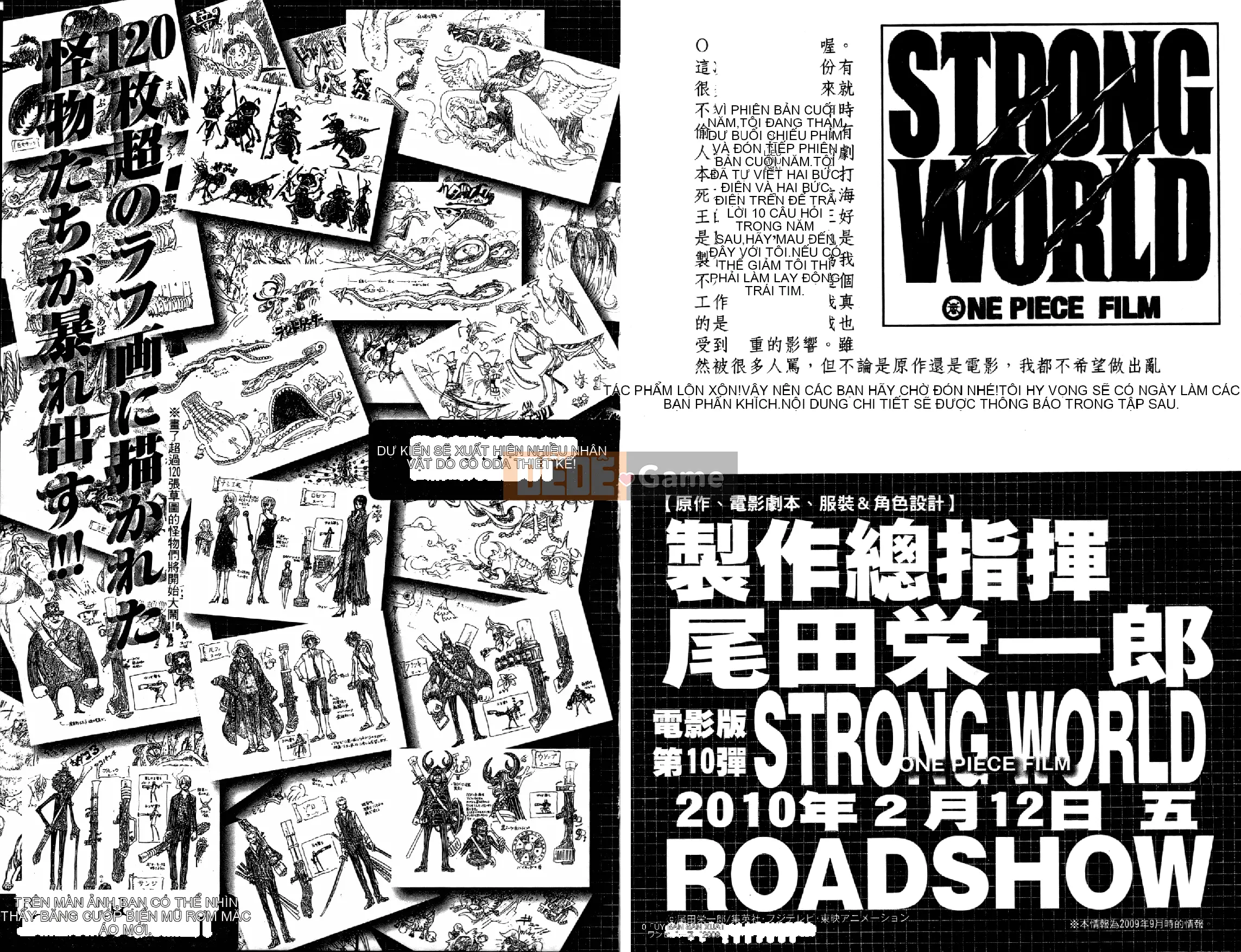 Một miếng Chương 055