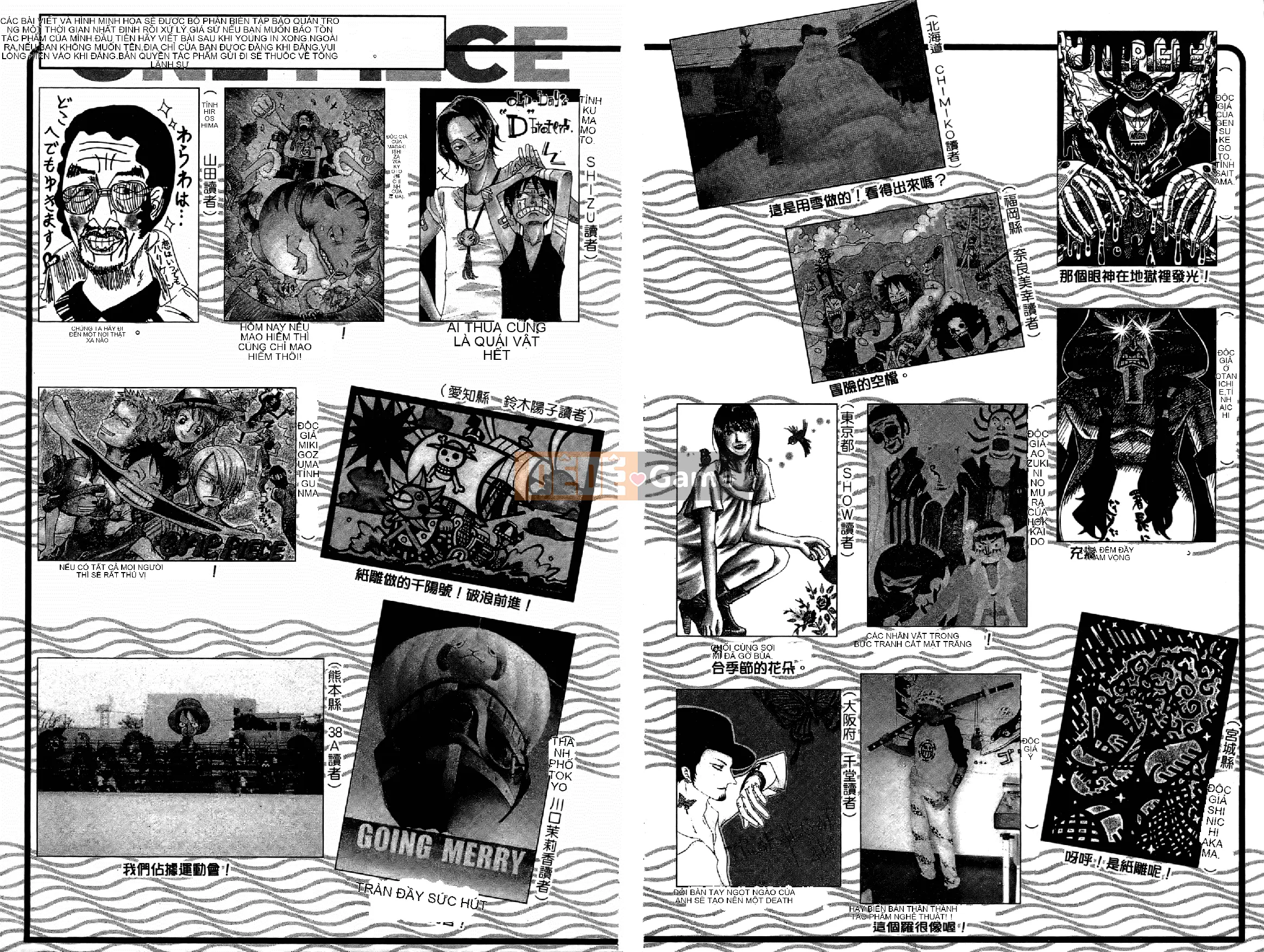 Một miếng Chương 055