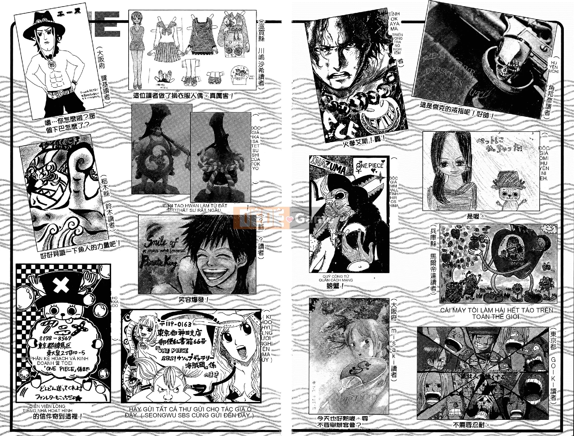 Một miếng Chương 055