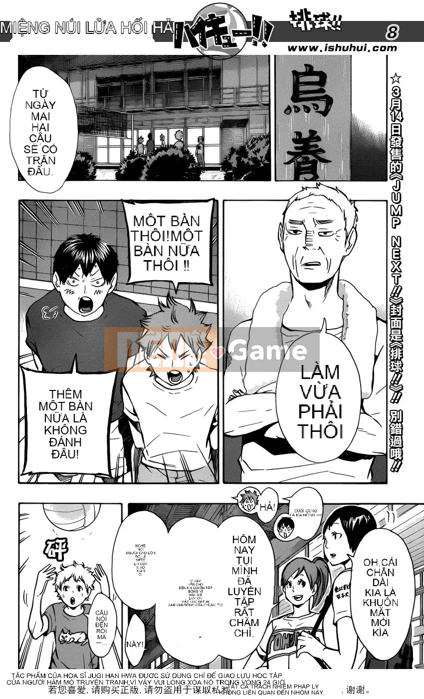 Cậu bé bóng chuyền Chương 098