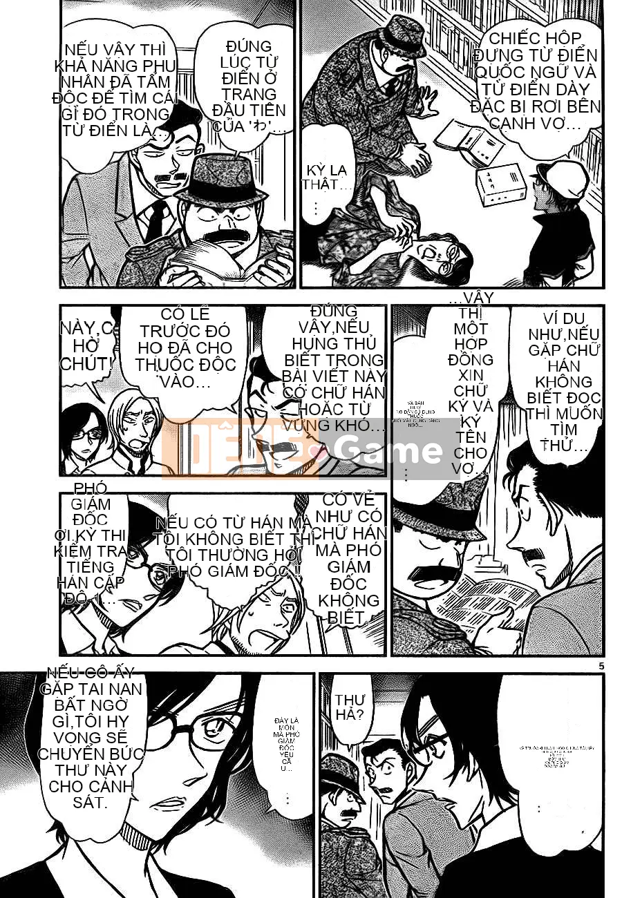 Thám tử Conan Chương 785